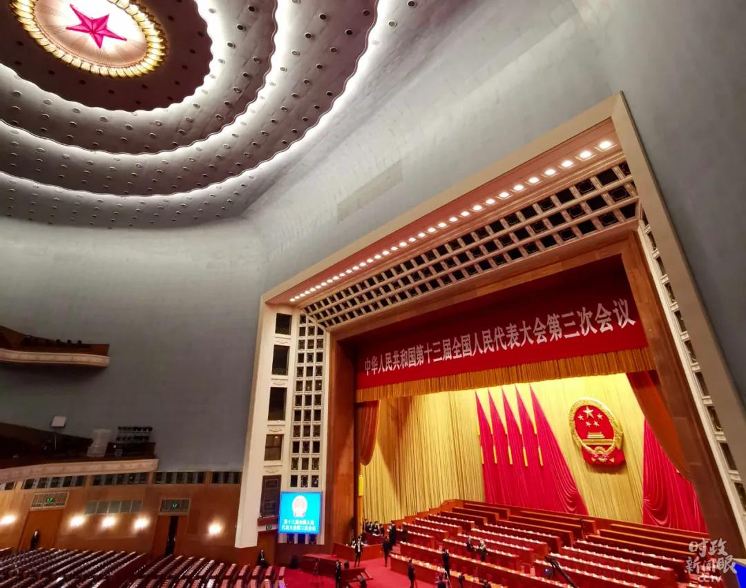 陕西省14部门联合开展2020网络市场监管专项行动(图2)