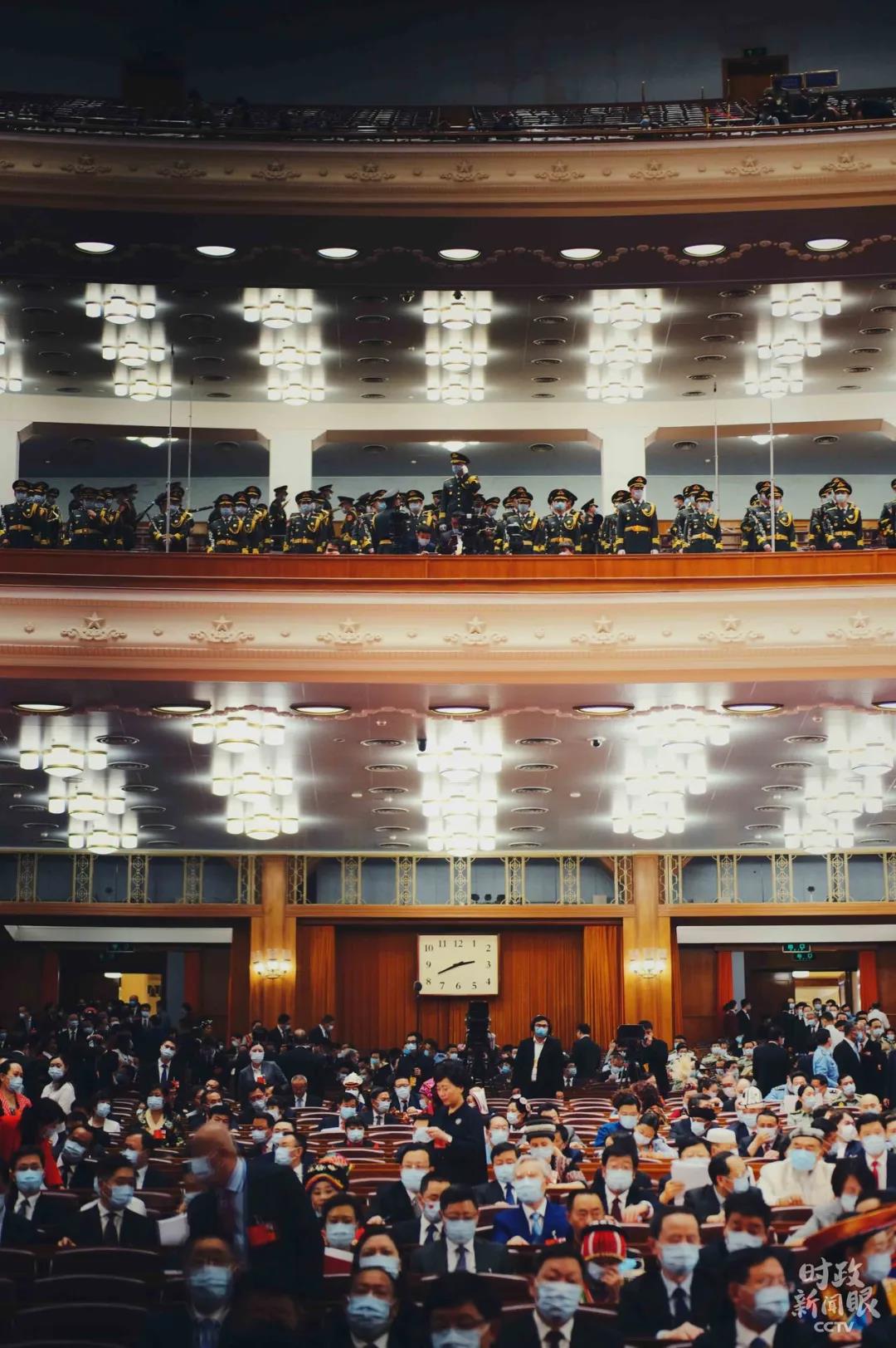 陕西省14部门联合开展2020网络市场监管专项行动(图3)