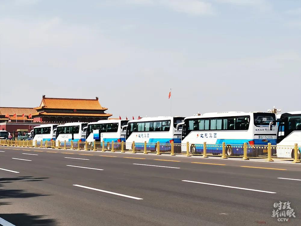 陕西省14部门联合开展2020网络市场监管专项行动(图12)