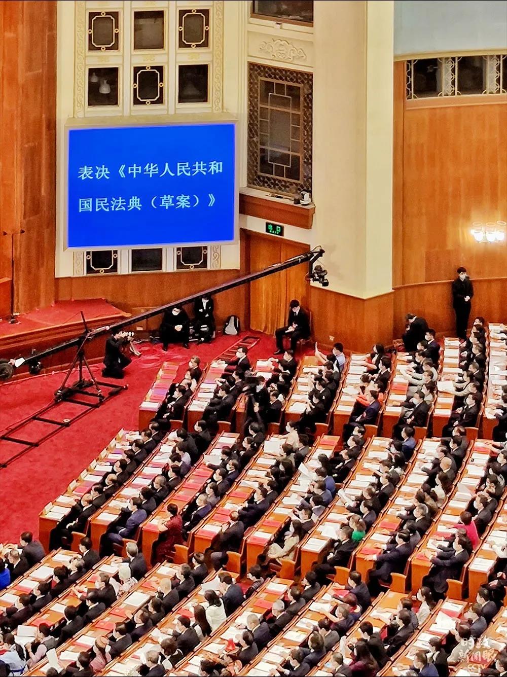 陕西省14部门联合开展2020网络市场监管专项行动(图5)