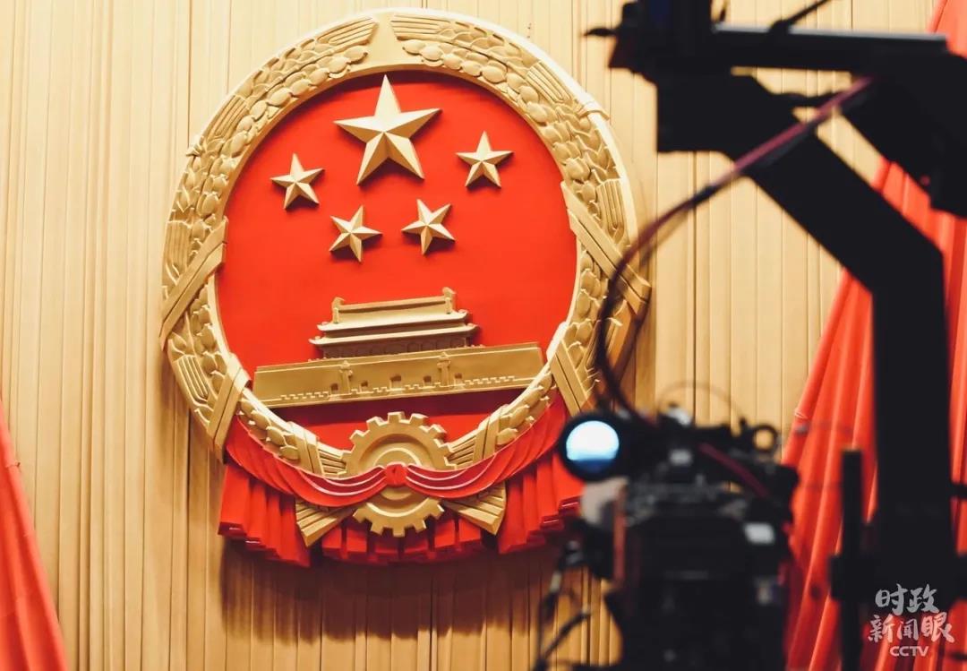 陕西省14部门联合开展2020网络市场监管专项行动(图6)