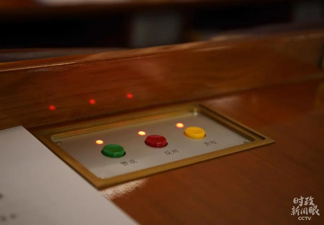 陕西省14部门联合开展2020网络市场监管专项行动(图9)